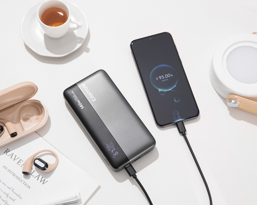 A power bank